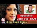 Pakistan Former PM's Granddaughter Fatima Bhutto Reacts On IAF Abhinandan