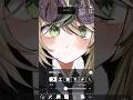 目が口になるらしい… #イラスト #art #中学生