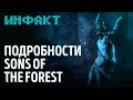 Оружие в Dead Island 2, слив таинственного sci-fi шутера Sony, графон в ремейке Silent Hill 2…