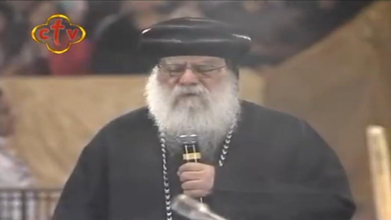 اوشية الراقدين - نيافة الانبا باخوميوس مطران البحيرة