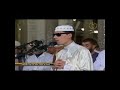 الشيخ محمد ارشاد مربعي سورة النساء