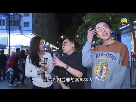 農夫街頭測試人氣  大家避之則吉？！