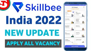 #Skillbee | Skillbee jobs uae 2022 | Skillbee Job India | Skillbee Apply Interview India screenshot 5