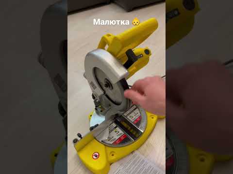 Калибр ПИЭ-900 🤗 insta: anton_stroyka