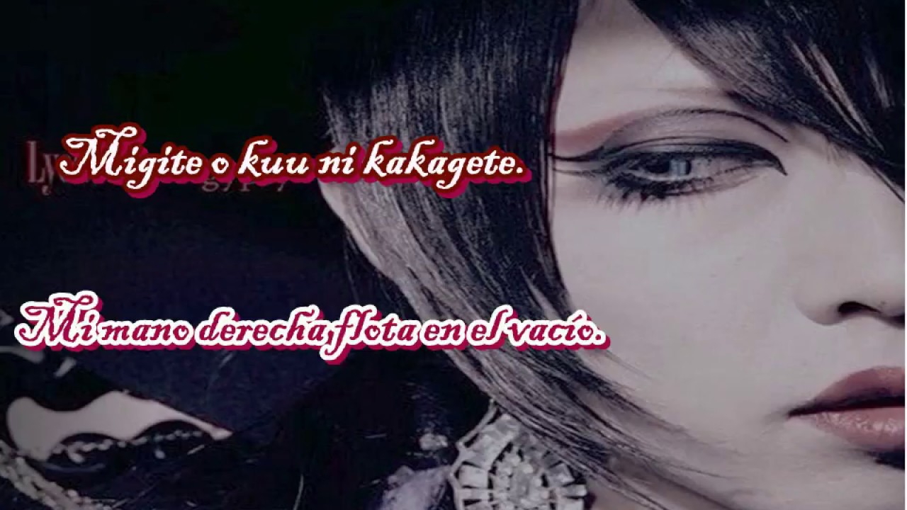 Lycaon (Sub español + Lyrics) YouTube