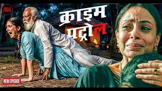Video Download