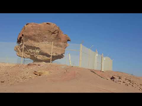 صخرة بالقصيم اسمها النصلة الحب 