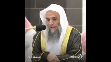 سورة الفاتحة | تلاوة الشيخ #فيصل_غزاوي