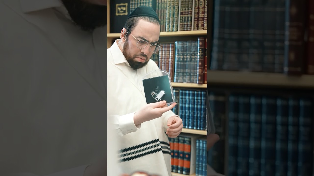 איך דארף א שמואל א'