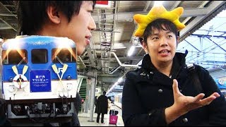 （６）呉線ぶらり途中下車の旅【広島の旅】《忠海駅→広島駅》