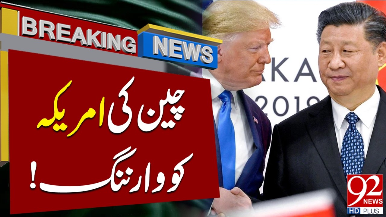 China Warns the US! Rising Tensions Between Superpowers | Breaking News ...