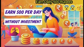 New Earning app daily earn 600 rupees || Is ऐप से रोजका कमाओ600rs है | #video #viralvideo #earrings screenshot 2