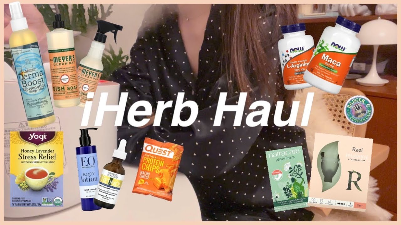 【 iHerb🌿購入品 】なぜ別居婚なの❔妊活はどうしてる❔不妊治療のお話👶質問コーナーからのiHerb購入品紹介