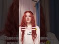 #newshorts #милота #тренды #юмор #beautiful #топ #creative #tiktok