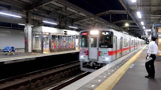 山陽5000系5020F(明石～姫路間開業100周年記念HM付)　直通特急 山陽姫路行き　尼崎センタープール前駅3番線通過　2023年10月26日撮影