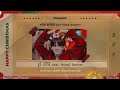 [THAISUB] Best Friend Forever 남고괴담' OST [BFF] (HAPPY CHRISTMAS ver.) #ซับสมบัติ