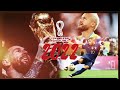 Feet Don T Fail Me Now FIFA World Cup QATAR 2022 Memories 