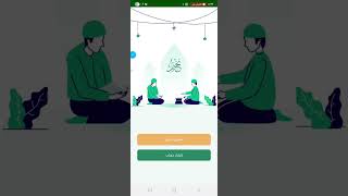 شرح بسيط عن تطبيق نختم القرآن الكريم نسأل الله ان يتقبل طاعاتكم  في العشر الاواخر رمضان شهر القرآن screenshot 4