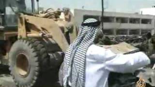 محادثات تركية عراقية لاحتواء الخلاف العراقي السوري screenshot 5