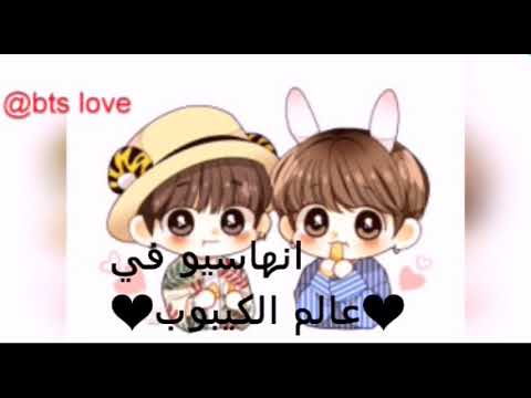اليارت الثاني من رواية لماذا احببتني