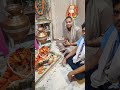 जग का सैमींय हैं🙏🏻🙏🏻#foryou #deepasingh7854 #bhakti #song #viral #shorts #trending #video #viralsong