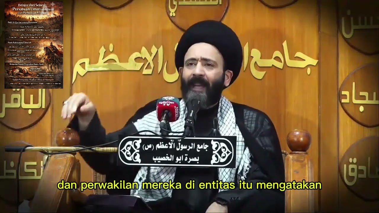 Melawan Fitnah: Menolak Narasi Perpecahan di Tengah Umat Islam