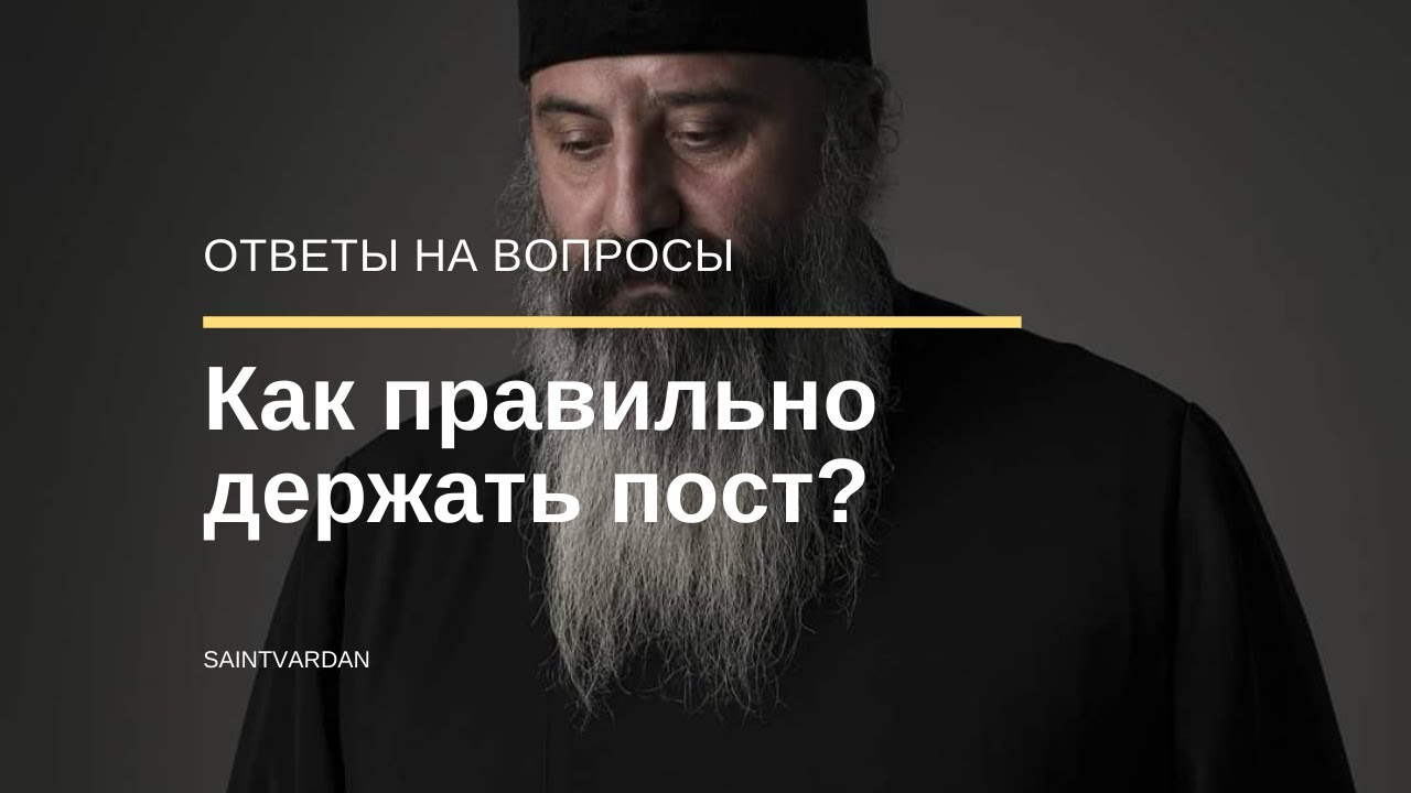 Поддержка негативных комментариев о коллегах