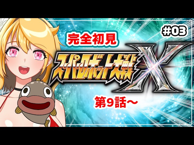 神崎めるる プロポ レシーバー無し 神崎めるる様専用 プロポ レシーバー無し 【公式通販】