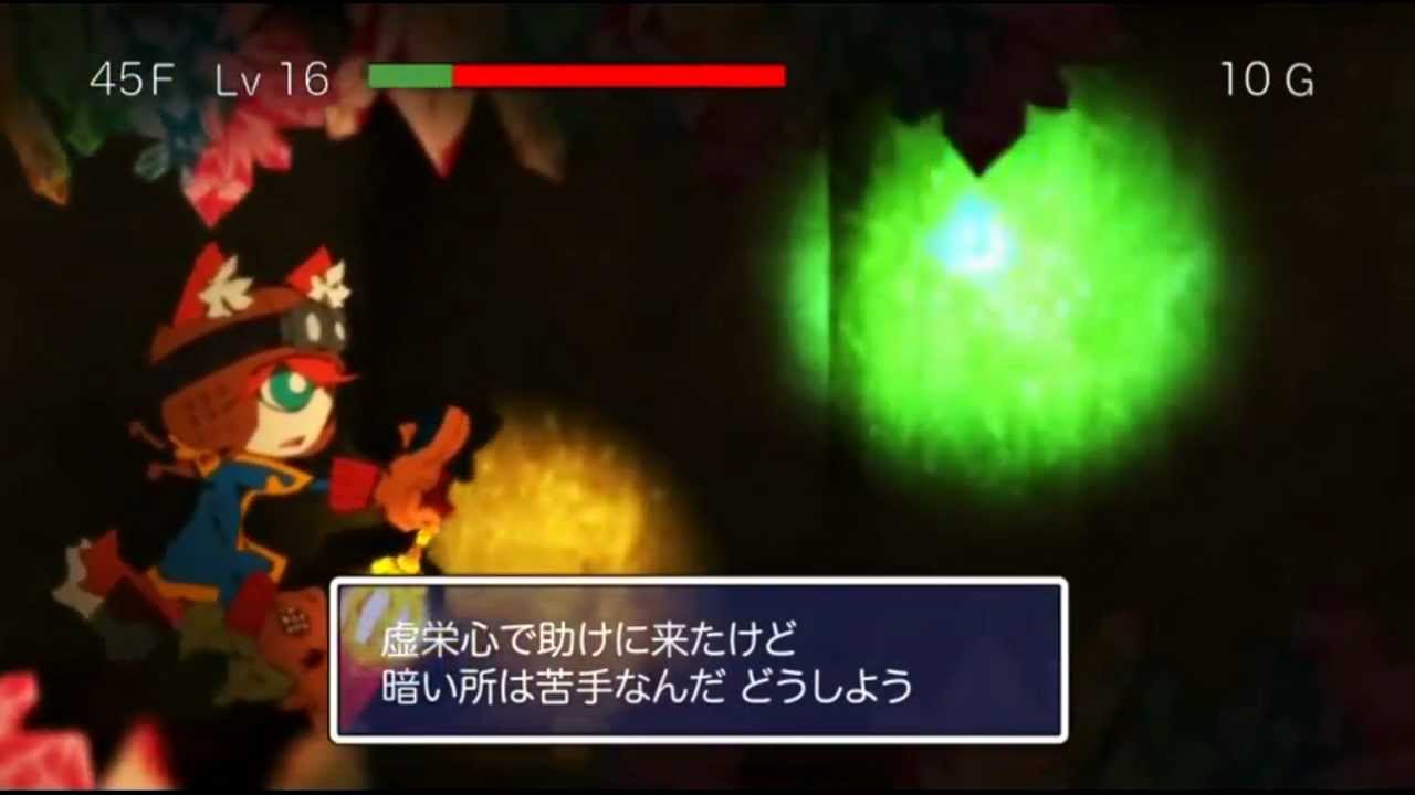 Смотреть «【初音ミク】スイヘイリーベと僕の舟【オリジナルMV】» на YouTube