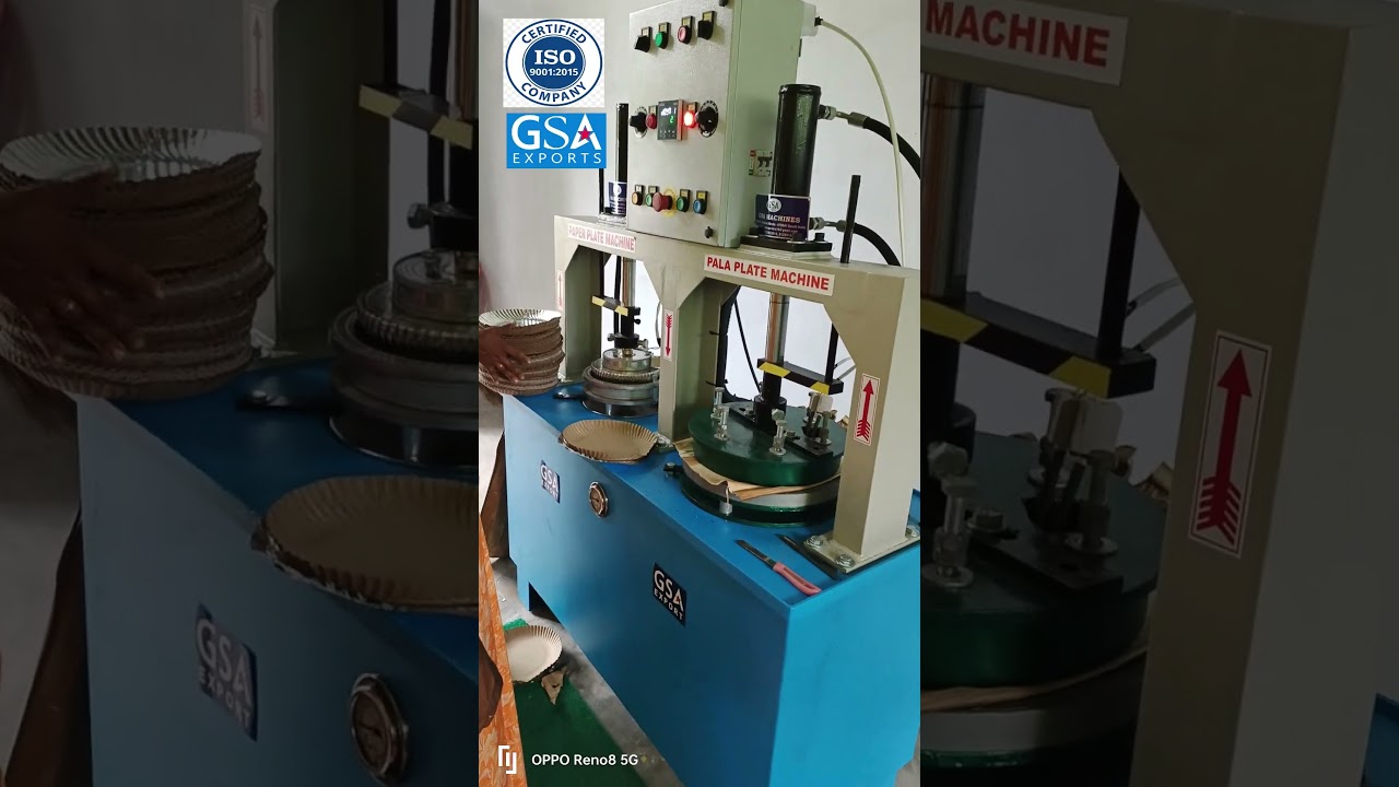 അറേക്ക പ്ലേറ്റുകൾ തയ്യാറാക്കുന്നതിനുള്ള രീതികൾ | Paper plate  Areca Plates Making Machine 