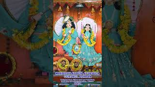 श्री राधा गिरिधारी मंदिर– भक्ति रस और परम आनंद का धाम