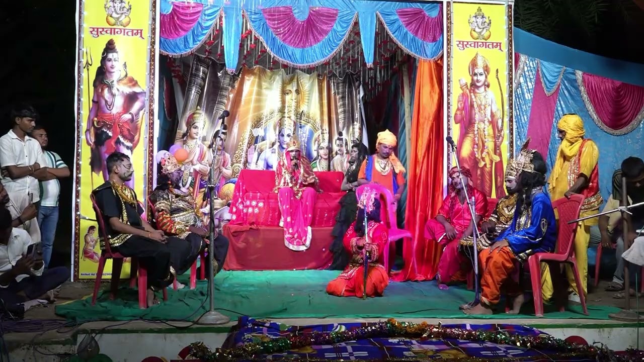 dhanush yagya ramleela