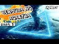 Hollow Earth and Bermuda Triangle (part 7) (Agartha Tagalog) - Alam nyo ba to?