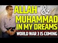 Interview of muhammad qasim dreams  allah swt and muhammad pbuh in my dreams  awais naseer