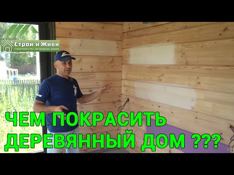 Видео: Парижская квартира перепроектирована для приглашения радуг в