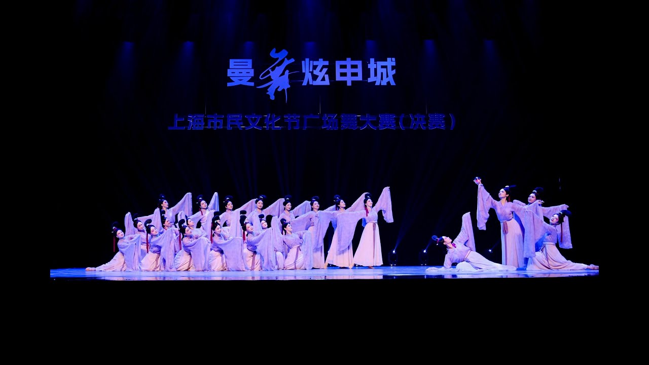 暨《采葛》后汉未央汉舞团再创佳作《瑶光赋》