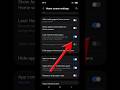 How to Lock Home Screen Layout on Samsung!#shorts #youtubeshorts#mobile
