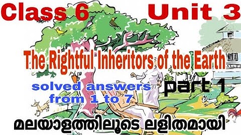class 6/Unit 3/The rightful inheritors of the earth/Shida