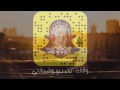 ناري   ناري   ناري   بكليبي   شبت   ناري   مسرع      نجومي