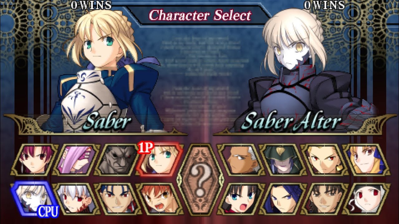 フェイト/アンリミテッドコード Best Price! Amazon | フェイト/アンリミテッドコード Best Price! | ゲーム