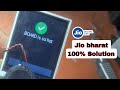 Jio bharat Board is so hot problem || JBv161w1 Board is so hot problem Solution || jio barat