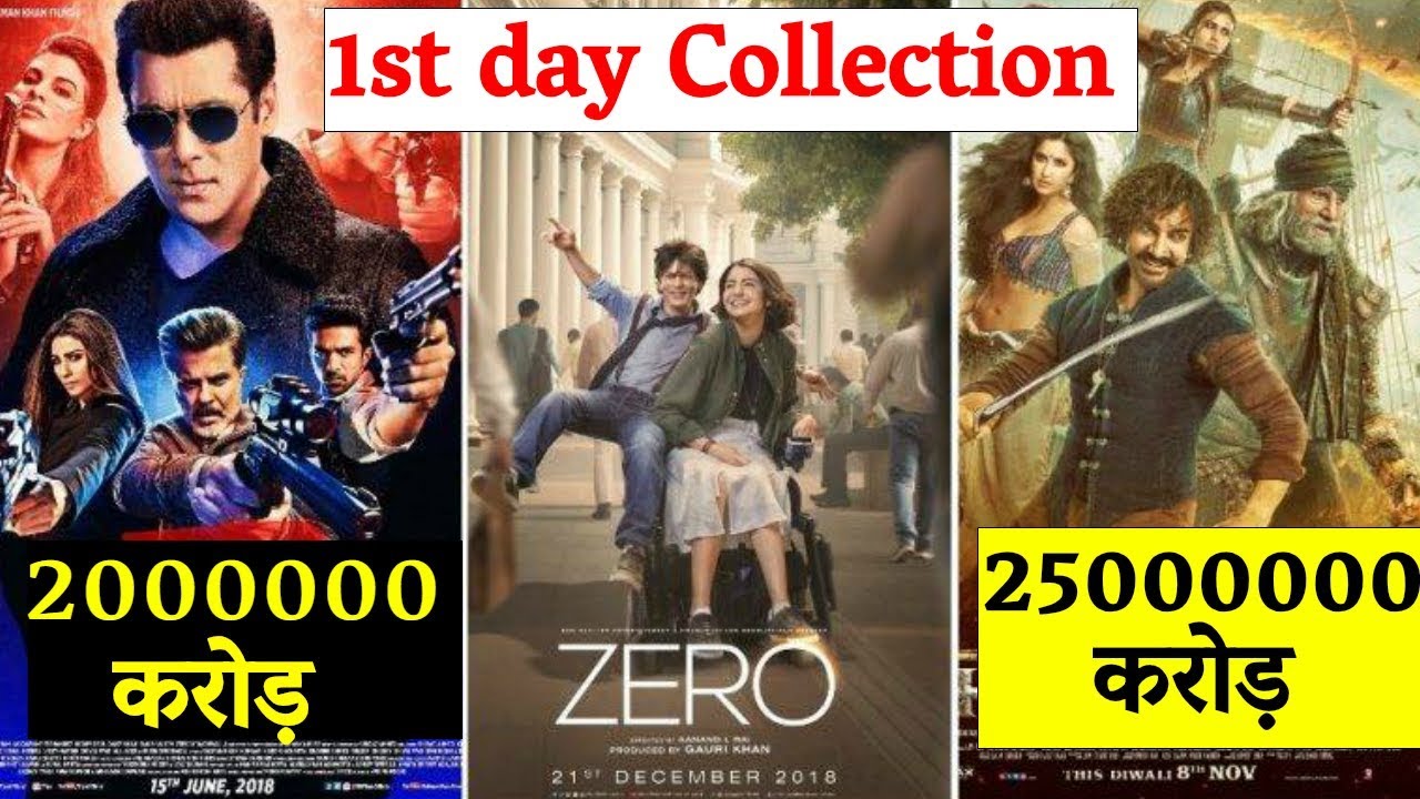 Zero 1st Day Record Breaking Box Office Collection | Shah Rukh Khan ...