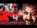 South Indian New Movies in Hindi Dubbed|| Horror & Thriller HD Movies | Kanchana 4, 2021