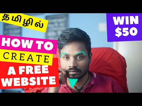 How To Create Professional Website For Free In Tamil Without Coding For beginners In 2021? WIX