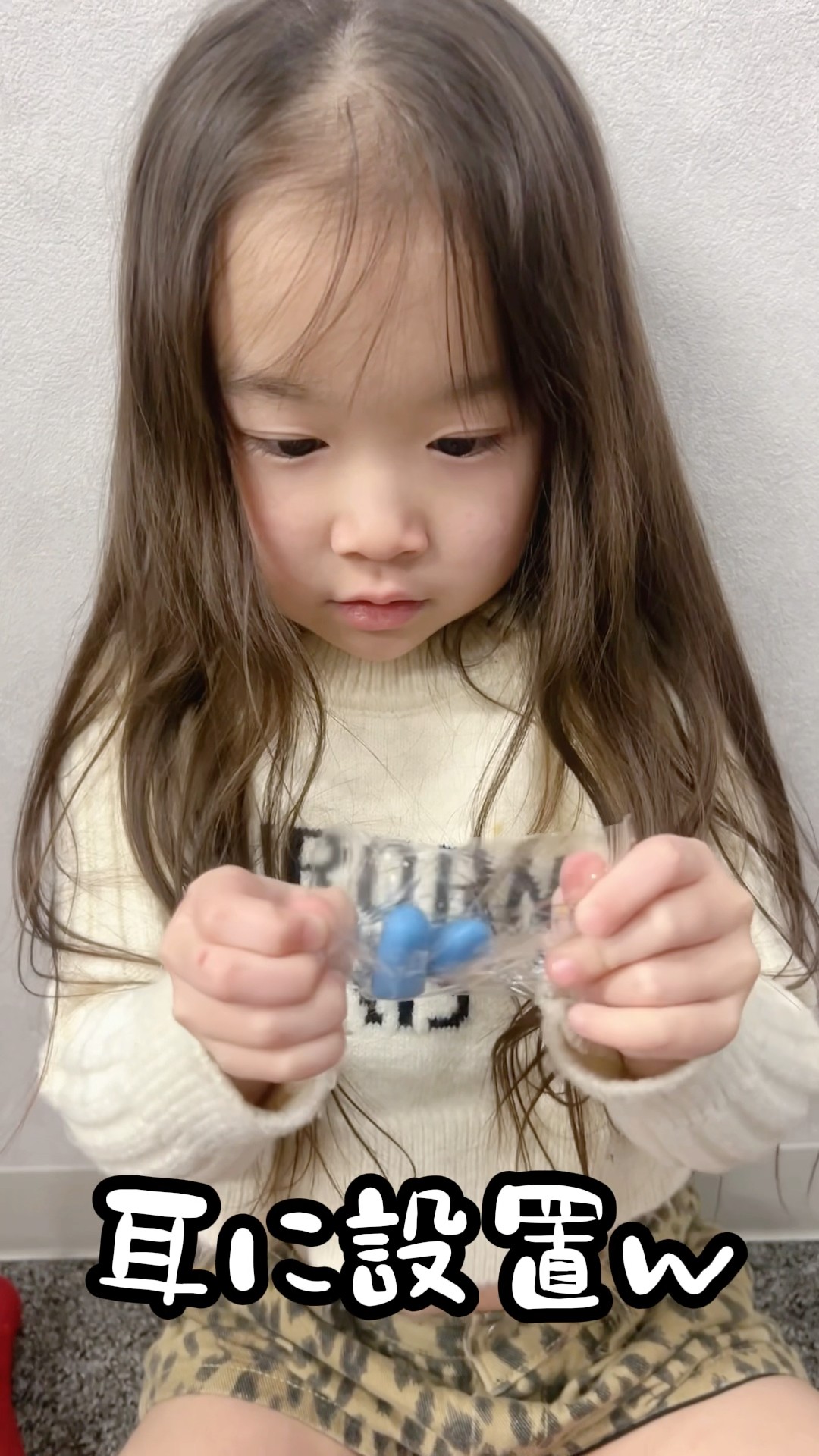 YutchanFamily - YouTube