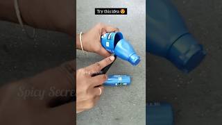 Waste oil bottle reuse idea 💯| #trending #shorts #diy