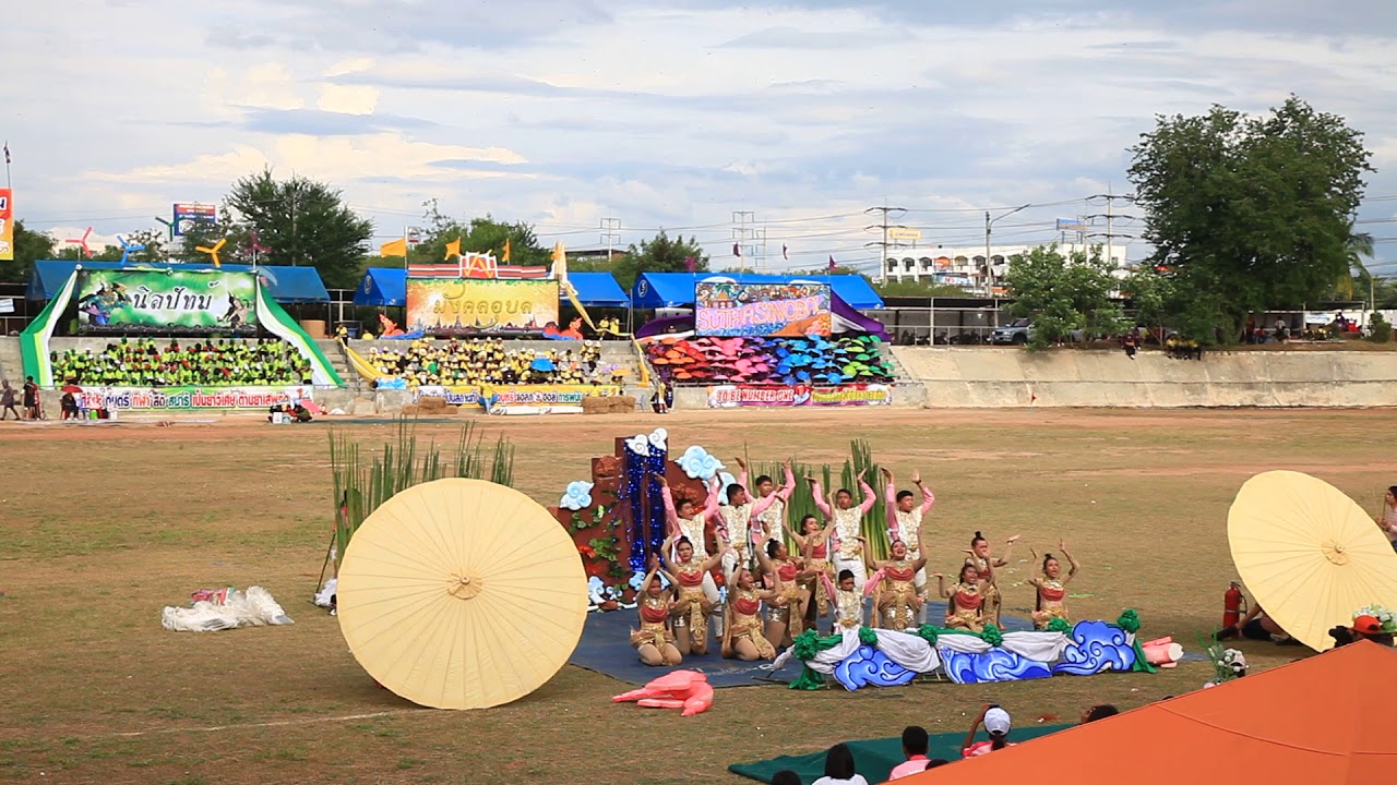 เชียร์ลีดเดอร์สีชมพู(แดนหิมพานต์) ชนะเลิศประจำปี2561 โรงเรียนอุบลรัตนราชกัญญาราชวิทยาลัย นครราชสีมา