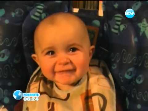 Видео: 10 начина за прекратяване на истерията на бебето