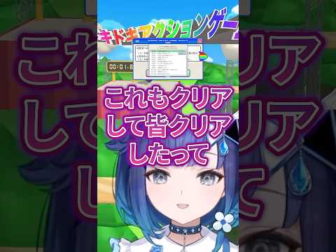 ついに初本編が始まるも為す術もなくやられる紡木こかげｗｗ【ぶいすぽ/切り抜き】