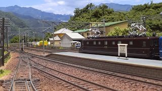 N gauge model railroad KATO EF55